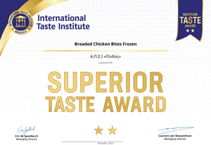 Breaded Chicken Bites Frozen Certificate 2023